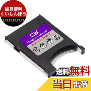 �y���������zcablecc M.2 NVMe 2230 M-Key SSD - CF-Express Type-B �A�_�v�^�[ Xbox Series X&S CH SN530 SSD PCIe4.0 �g���������[�J�[�h �F�F�P�[�X�t���u���b�Ncfexpress-b