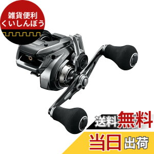 �y���������z�V�}�m(SHIMANO) �^�C���o �������[�� 23 �G���Q�c �v���~�A�� �e�� �F�F�����J���[�A�T�C�Y�F151HG