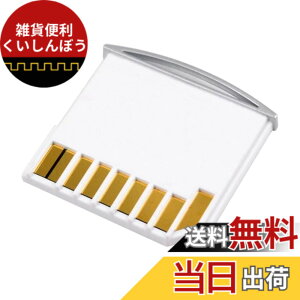 �y���������zNFHK USB-C�^�C�vC/USB 2.0����NM�i�m�������J�[�hTF�}�C�N��SD�J�[�h���[�_�[�g�ѓd�b�̃��b�v�g�b�v�p �F�FWhite TF to SD