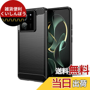 �y���������zGosento For Galaxy A25 5G �P�[�X �N���X�^�� �N���A ���� TPU�f�� �F�F�u���b�N�A�T�C�Y�FXiaomi 13T Pro
