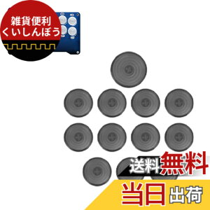 �y���������z�A�[�P�[�h�{�^���J�o�[ 12�� ���J�j�J���v�b�V���{�^���J�o�[ Kailh Cherry Akko Glorious �X�C�b�`�p �t�@�C�g�{�b�N�X �q�b�g�{�b�N�X �X�i�b�N�{�b�N�X�ƌ݊������� �����ȃf�U�C