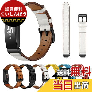 �y���������z[SEUER�_���d] ���U�[���v�o���h��Fitbit Inspire 2 �o���h/Fitbit Inspire �o���h/Fitbit Inspire HR�o���h�ƌ݊���������A�i�p���U�[���X�g�o���h Inspire�����Y����у��f�B�[�XFitbit �����x