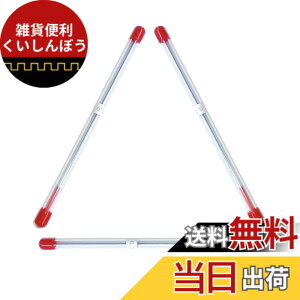 �y���������zEXDUCT �G�A�[�u���V �j�[�h�� 0.3mm 3�{ �Z�b�g �j�[�h���{�g�� �v�����y�A �v�����f�� �j �G�A�u���V �F�F0.2mm 0.3mm 0.5mm