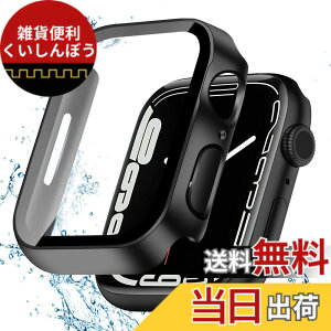 �y���������zTEMEDO �Ή� �A�b�v���E�H�b�` �J�o�[ Series 11/10/9/8/7/SE3/SE2/SE/6/5/4 Ultra 3/2/1 Apple Watch �P�[�X PC�f�� �A�b�v���E�H�b�` �P�[�X �S�ʕی� ��d�\�� Apple Watch �J�o�[ �K���X�t�B���� ��