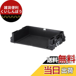�y���������z�^�W�} �Z�t�V�X�e�� �Z�t���o���{�b�N�X���i TB-HBOXL �Z�t���o���{�b�N�X�̉��i�p�p�[�c �{�b�N�X�O���ɃZ�t�z���_�[�@�\ �Z�b�g�Ŏg���鏤�i�FTB-HBOXFT�ETB-HBOXPT�ETB-PCS9 �F�F�u