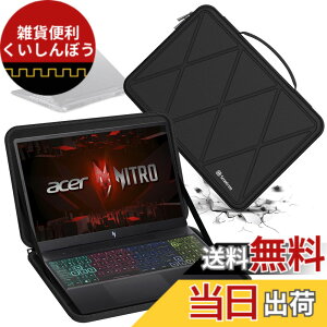 �y���������zSmatree �n�[�h EVA �ی�X���[�u�P�[�X Acer ���b�v�g�b�v�p �F�FX�V���[�Y-�u���b�N�A�T�C�Y�FFor Acer 16�C���`(X8319)
