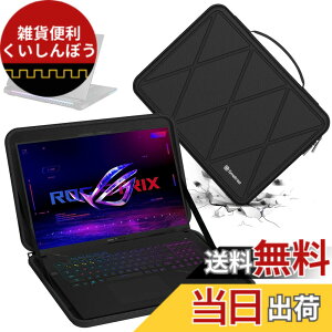 �y���������zSmatree �n�[�hEVA�ی�X���[�u�P�[�X 18�C���` ASUS ROG Strix Scar 18 2025 G835/2024/2023�A ASUS ROG Strix G18 2025 G815/2025 G814/2024/2023�ȂǂɓK�p �h��&�ϏՌ��o�b�O (X8329) �F�F�u���b�N�A�T�C�Y�F1