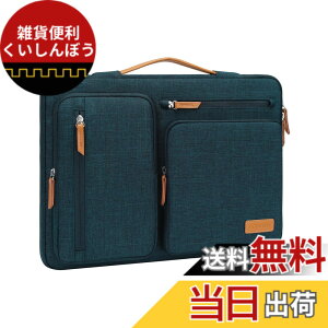 �y���������zMOSISO 360 �ی� �p�\�R��PC�P�[�X�A�Ή��@�� MacBook Pro 16 �C���` 2025-2019 M4 M3 M2 M1�A15-15.6�C���` �m�[�g�p�\�R���A���J�� ���b�Z���W���[�o�b�O 4�t�@�X�i�[�|�P�b�g & �����t��(