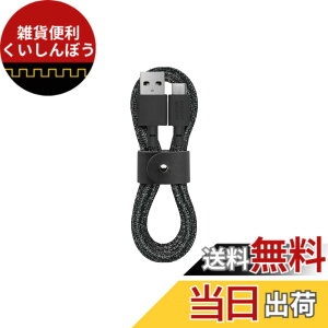 �y���������zNative Union�i�l�C�e�B�u���j�I���jBelt Cable USB-A to USB-C �| 1.2m & 3m �����͏[�d�P�[�u�� ���U�[�X�g���b�v�t�� �| iPhone 17 Pro / 17e / Air�AGalaxy S26 / S25 Ultra�AZ Fold 7 / Flip 7�APixel 10 Pro�AiP