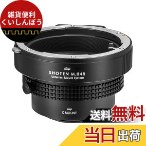 �y���������zSHOTEN �}�E���g�A�_�v�^�[ UMS�V���[�Y �F�F�Ή��J����: X�A�T�C�Y�F�Ή������Y�F�}�~��645
