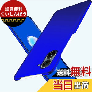 �y���������z�u �����^�vWojiaozvlf �ɔ� asus zenfone 9 �P�[�X ASUS Zenfone 10 �P�[�X PC�}�b�g���� ���y�� ���ϖh�~ �w��h �C�菝�h�~ ��G��ǂ� �S�ʕی� ���ϖ� �ϏՌ��J�o�[ ���C�����X�[�d�Ή� 