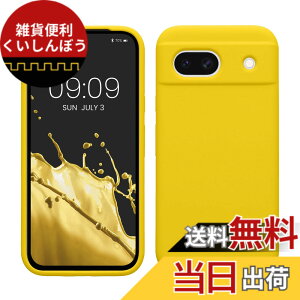 �y���������zkwmobile �X�}�z�P�[�X Google Pixel 8a�Ή� �P�[�X - TPU ���L�b�h �V���R�� �J�o�[ - �ϏՌ� ���h�~ �T���T�� Case �܂΂䂢 �C�G���[ �F�F�܂΂䂢 �C�G���[�A�T�C�Y�FPixel 8a