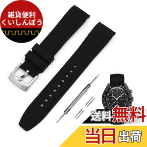 �y���������z[Jumpsunfun] 20mm ���v�o���h for Omega X Swatch Speedmaster MoonSwatch �I���K�ƃX�E�H�b�` �X�s�[�h�}�X�^�[ ���[���X�E�H�b�`�p �V���R���x���g �F�F�u���b�N