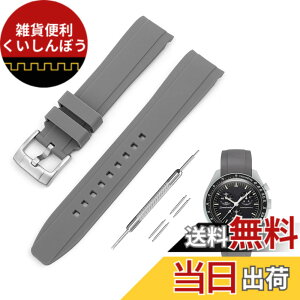 �y���������z[Jumpsunfun] 20mm ���v�o���h for Omega X Swatch Speedmaster MoonSwatch �I���K�ƃX�E�H�b�` �X�s�[�h�}�X�^�[ ���[���X�E�H�b�`�p �V���R���x���g �F�F�O���[