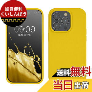 �y���������zkwmobile �X�}�z�P�[�X Apple iPhone 13�Ή� �P�[�X - �ɔ� TPU �V���R�� �}�C�N���t�@�C�o�[ �}�����u���[ �F�F�܂΂䂢 �C�G���[�A�T�C�Y�FiPhone 14 Pro