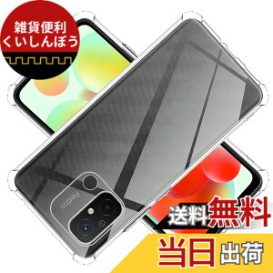 �y���������zseninhi �F�F�N���A�A�T�C�Y�FXiaomi Redmi 12C