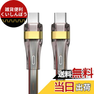 �y���������zxiwai �u���b�N �z���C�g �u���[ �s���N �^�C�vC USB-C �I�X - �I�X USB 2.0 �o�[�W���� �f�[�^ �P�[�u�� 1m PD 65W �Ή� �m�[�g�p�\�R�� & �d�b�p �F�F����-100cm�A�T�C�Y�F1.0M