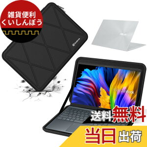 �y���������zSmatree �n�[�hEVA�ی�X���[�u�P�[�X ASUS���b�v�g�b�v�p�n�[�h�P�[�X �h�� 360�x�ϏՌ� �F�FX�V���[�Y-�u���b�N�A�T�C�Y�FFor ASUS 14�C���`(X8039�j