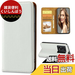 �y���������zXMD iPhone HW Sony Sumsung �J�o�[ ��i�����v�@�ۍ����v �F�F�z���C�g�A�T�C�Y�FFor Xiaomi 13T/Xiaomi 13T Pro