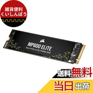 �y���������zCORSAIR MP600 ELITE �F�F�u���b�N�A�T�C�Y�F�q�[�g�V���N�Ȃ�