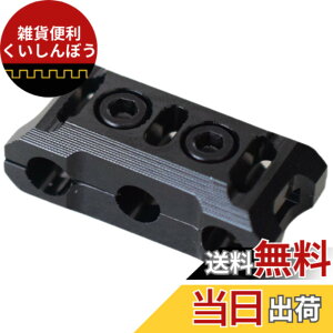 �y���������zGRmkt ���W�R�� RC�J�[ �P�[�u�� �}�l�[�W���[ �N�����v �h���p�P ���[�^�[ ���C���[ �Œ� tt01 tt02 �� �F�F�u���b�N1�A�T�C�Y�F12AWG
