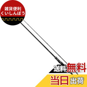 �y���������z�_�C��(DAIWA) �o�X���b�h TATULA(�^�g�D�[��) XT 1�s�[�X/2�s�[�X �x�C�g/�X�s�j���O �e�� (2024�N���f��) �F�F�u���b�N�A�T�C�Y�F6112HSB