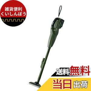 �y���������zHiKOKI(�n�C�R�[�L)_R36DB �F�F�t�H���X�g�O���[���A�T�C�Y�F�ʏ�