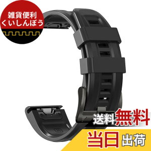 �y���������z[YOCAHU] QuickFit 22 mm �o���h �����p for Garmin Fenix 8 47mm / epix Pro 47mm, Fenix 7 Pro Solar/Approach S70 47 mm/Forerunner 965 �Ή� �X�g���b�v �V���R�� �x���g �_�炩�� �h���� �K�[�~�� �p �����o���h