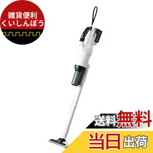 �y���������zHiKOKI(�n�C�R�[�L)_R36DB �F�F�y�[���z���C�g�A�T�C�Y�F519x112x180mm�i�����ǁE���p�m�Y����t���������F1,022mm)