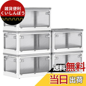 �y���������zAZMKOO ���[�{�b�N�X �܂��� �W�t�� �S����������o���� �L���X�^�[�t�� �܂��� �R���e�i �{�b�N�X �ߑ��P�[�X �������� ���[�P�[�X �������� ���� �m�� �z�c �{ ���� ���[