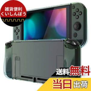 �y���������zPlayVital Nintendo Switch�ɑΉ��p�A�b�v�O���[�h���ꂽ�O���b�V�[�P�[�X�O���b�v�J�o�[�A�h�b�N�ɑΉ��ł��āANintendo Switch�ɑΉ��p�l�ԍH�w�Ɋ�Â����ی�P�[�X�A�W���C�R���ɑ�