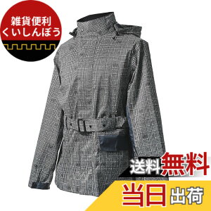 �y���������z�yRIDEZ(���C�Y)�z ���C���E�F�A MCR05 �X�[�c �a�m �����Y ���f�B�[�X �o�C�N ������� ���C���R�[�g �R���p�N�g �J�� �o�C�N�p �ϐ���20000 �y�� �F�F�`�F�b�N�A�T�C�Y�FLL