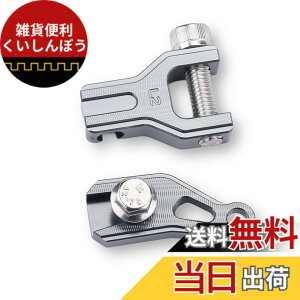 �y���������zLEDISHUN �o�C�N 1�t�B���K�[�N���b�` �X�Y�L GSX250R (DN11A) V�X�g���[��250 GSR250�S�N�� �ɓK�� �F�F�`�^���F