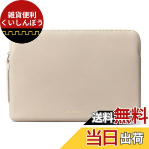 �y���������zComfyable PU Laptop Sleeve for MacBook �F�F�_�[�N�x�[�W���A�T�C�Y�FFor 13.3-14 Mac Pro / Mac Air