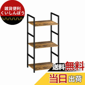 �y���������zXINYF �I ���b�N ������� �I �X���� �I ���b�N �I �X���� �V�F���t ���b�N ������� �I�[�v���V�F���t �I�[�v�����b�N �{�I �X���� �F�F���g���A�T�C�Y�F��40x���s30x����80cm
