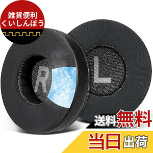 �y���������zSOULWIT �C���[�p�b�h �C���[�N�b�V���� Logicool H390/H391/H600/H609/H760 ���C�����X �w�b�h�Z�b�g �p �����p�b�h ���������� �w�b�h�p�b�h ������ �F�F�u���b�N-��p�W�F��