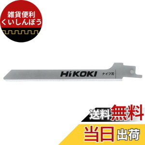 �y���������zHiKOKI(�n�C�R�[�L)_FCR18DA_�t���i/�A�N�Z�T�� �F�F�V���o�[
