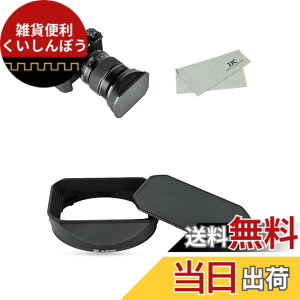 �y���������z �����Y�t�[�h�����` �T�C�Y�F XF 16-55mm f/2.8 R LM WR�p