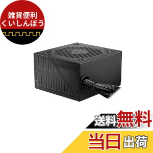 �y���������zMSI PC�d�����j�b�g 850W/750W/650W �F�F�u���b�N�A�T�C�Y�F650W