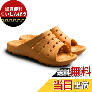 �y���������z[AKAISHI] ���� �X�|�[�c��d���ł��܂������̕��S���J������@�\���T���_�� ���f�B�[�X �����Y �j�����p �A�[�`�t�B�b�^�[ �F�F�I�����W�A�T�C�Y�F23.0~23.5 cm 4E
