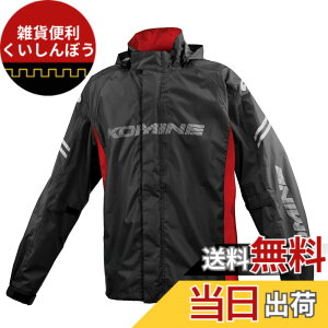 �y���������z�R�~�l(KOMINE) �o�C�N�p �u���X�^�[���C���E�F�A�t�B�A�[�g RK-539 RK-5393 �J�� �J�b�p �h�� �F�FKOMINE Black Red�A�T�C�Y�FXL
