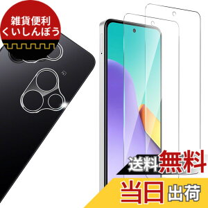�y���������zzxouiwnvchvsd �F�F�N���A�A�T�C�Y�FWHskyee �y2+2�zredmi 12 5g