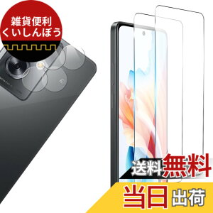 �y���������zzxouiwnvchvsd �F�F�N���A�A�T�C�Y�FWHskyee �y2+2�zOPPO A79 5G
