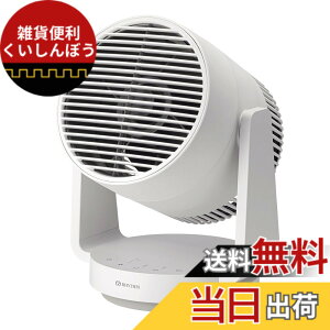 �y���������z���Y��(RHYTHM) �T�[�L�����[�^�[ [�������[�J�[] 40�� �ې� �ł��� �������ȒP ������U�� ���͑��� �ߗފ������[�h �^�C�}�[ �t�� [�e���r�Љ�i] 2�d���]�t�@�� Silky Wind Cir