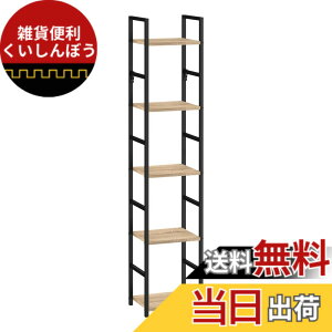 �y���������zXINYF �I ������� �X���� �V�F���t ���b�N �{�I �F�F�I�[�N�A�T�C�Y�FM5-29-23.5