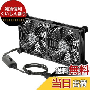 �y���������zELUTENG ��p�t�@�� ��p��@ 3�i�K���ʒ��� PC�t�@�� 5V �� �����@ ���^ PC/PS5/PS4/�m�[�g�p�\�R��/���[�^�[/�����ȂǗ�p �F�F���A�T�C�Y�F14cm