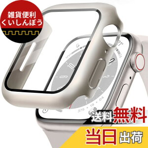 �y���������zPOLINK for Apple Watch�p �P�[�X Series 11/10/9/8/7/6/5/4/SE3/SE2/SE PC�f�� �����K���X �A�b�v���E�H�b�` �ی�p�J�o�[ �����^ ���ϋv �ϏՌ� �����ߗ� �w��h�~ for Apple Watch�p �J�o�[ �S�ʕی�