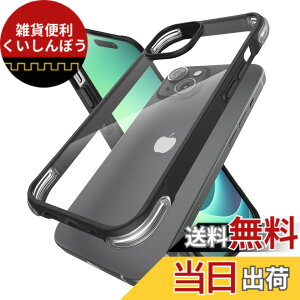 �y���������z�G���R�� iPhone15 �P�[�X AIR �l�p�G�A�[�o�b�O���� �ϏՌ� �Ռ��z�� �X�g���b�v�z���_�[�t�� ���C�����X�[�d�Ή� PM-A23AHVAIR �F�F�u���b�Nx�N���A