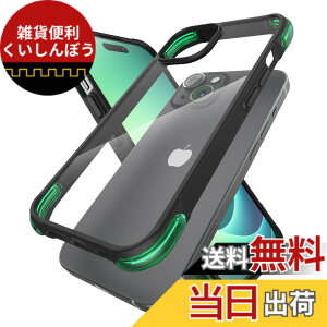 �y���������z�G���R�� iPhone15 �P�[�X AIR �l�p�G�A�[�o�b�O���� �ϏՌ� �Ռ��z�� �X�g���b�v�z���_�[�t�� ���C�����X�[�d�Ή� PM-A23AHVAIR �F�F�u���b�Nx�O���[��
