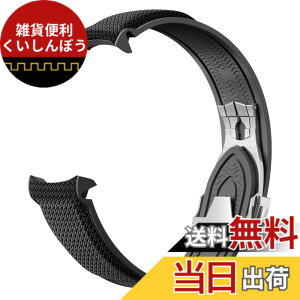 �y���������z[Jumpsunfun] 20mm ���v�o���h for Omega X Swatch Speedmaster MoonSwatch �I���K�ƃX�E�H�b�` �X�s�[�h�}�X�^�[ ���[���X�E�H�b�`�p �V���R�����v�x���g D�o�b�N�� �F�F�u���b�N